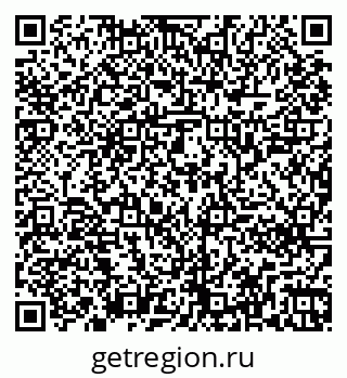 79261240501
