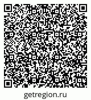 79261240513