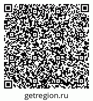 79261240523