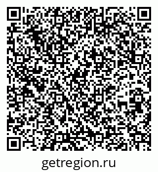 79261240529