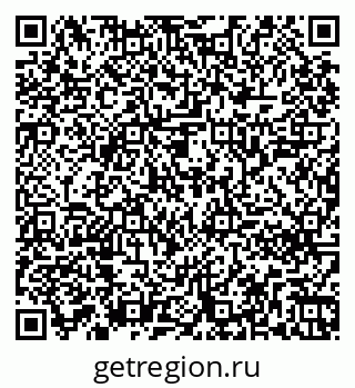 79261240534