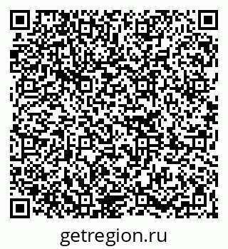 79261240535