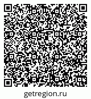 79261240538