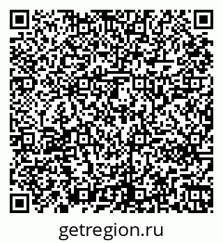 79261240540