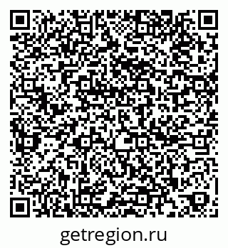 79261240541