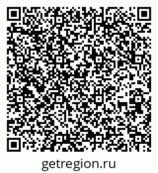 79261240543