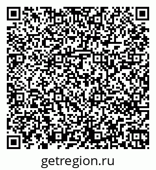 79261240545