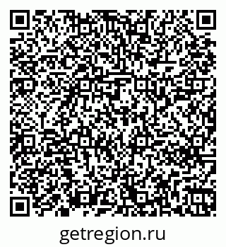 79261240551