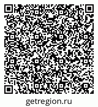 79261240588