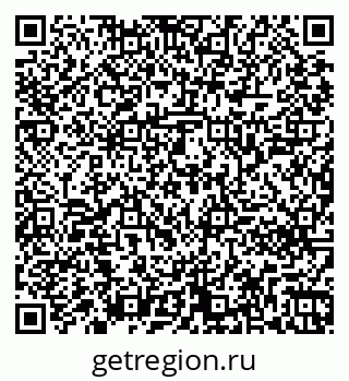 79261240590