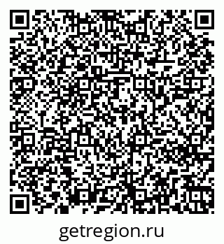 79261240606