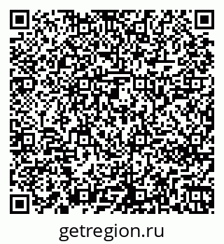 79261240610