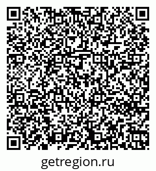 79261240637