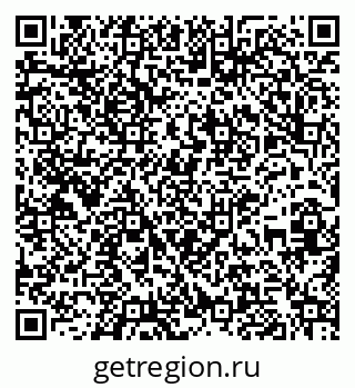 79261240638