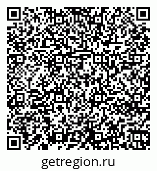 79261240640