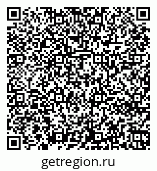 79261240647
