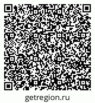 79261240648