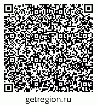 79261240672