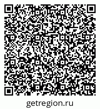 79261240685