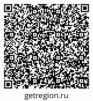 79261240688