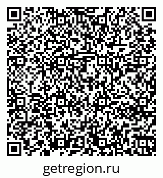 79261240690