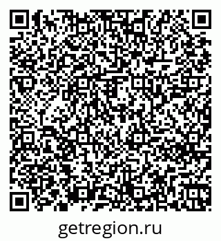 79261240698