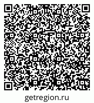79261240700