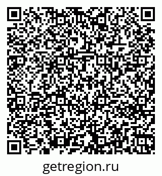 79261240703