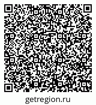 79261240704