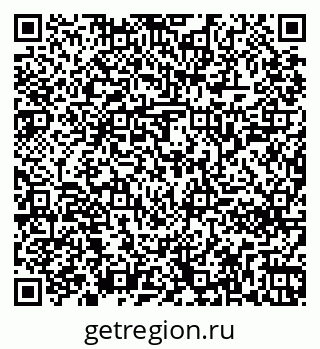 79261240713