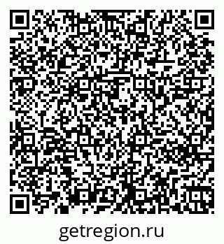79261240719