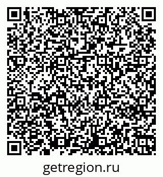 79261240737