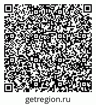 79261240738