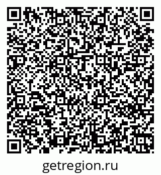 79261240742