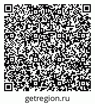 79261240743
