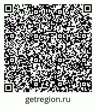 79261240748