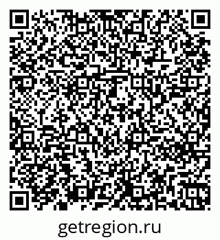 79261240770