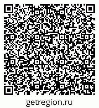 79261240797