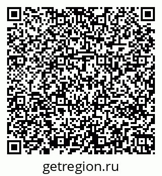79261240805