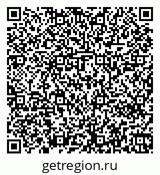 79261240809