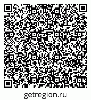 79261240811
