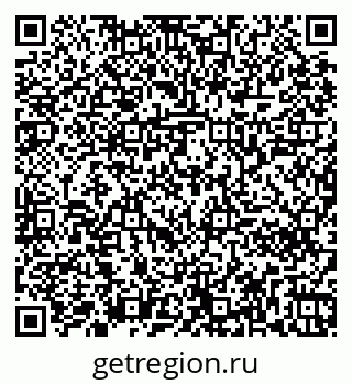 79261240813