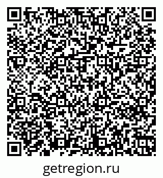 79261240817