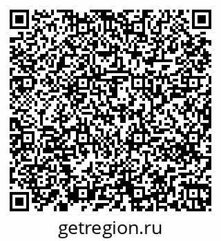 79261240821