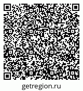 79261240823