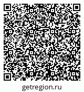 79261240832