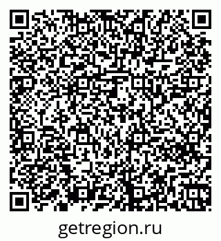 79261240838