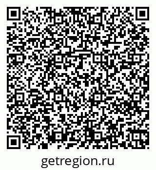 79261240841