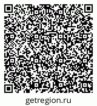 79261240848