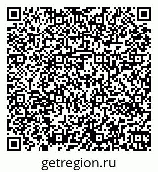 79261240849
